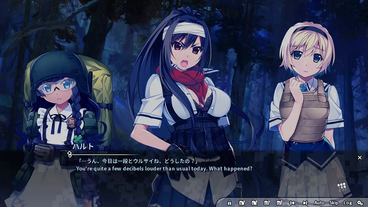 灰色：幻影扳机 第八章-Grisaia: Phantom Trigger Vol. 8-游戏截图-好玩游戏库