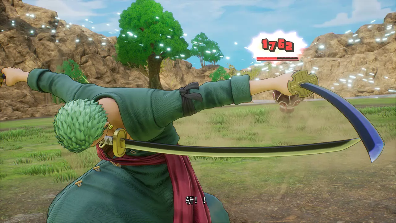 海贼王：时光旅诗-One Piece Odyssey-游戏截图-好玩游戏库