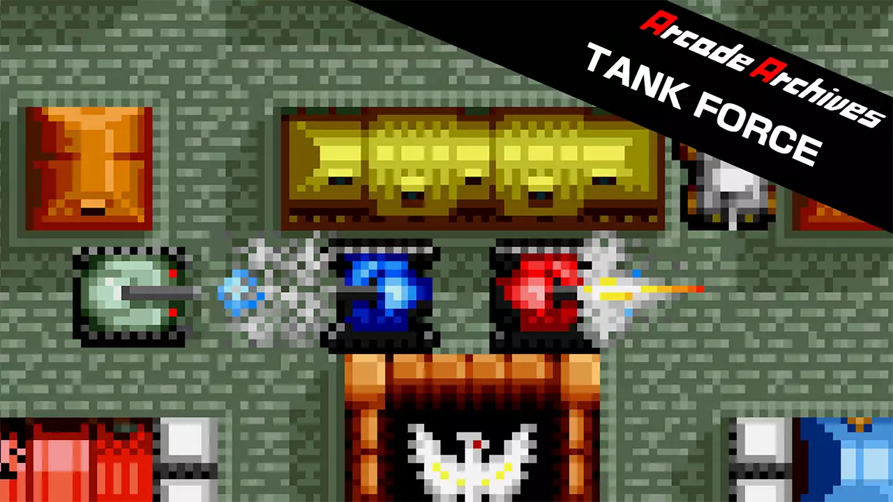 街机博物馆：坦克大战-Arcade Archives: Tank Force-游戏截图-好玩游戏库