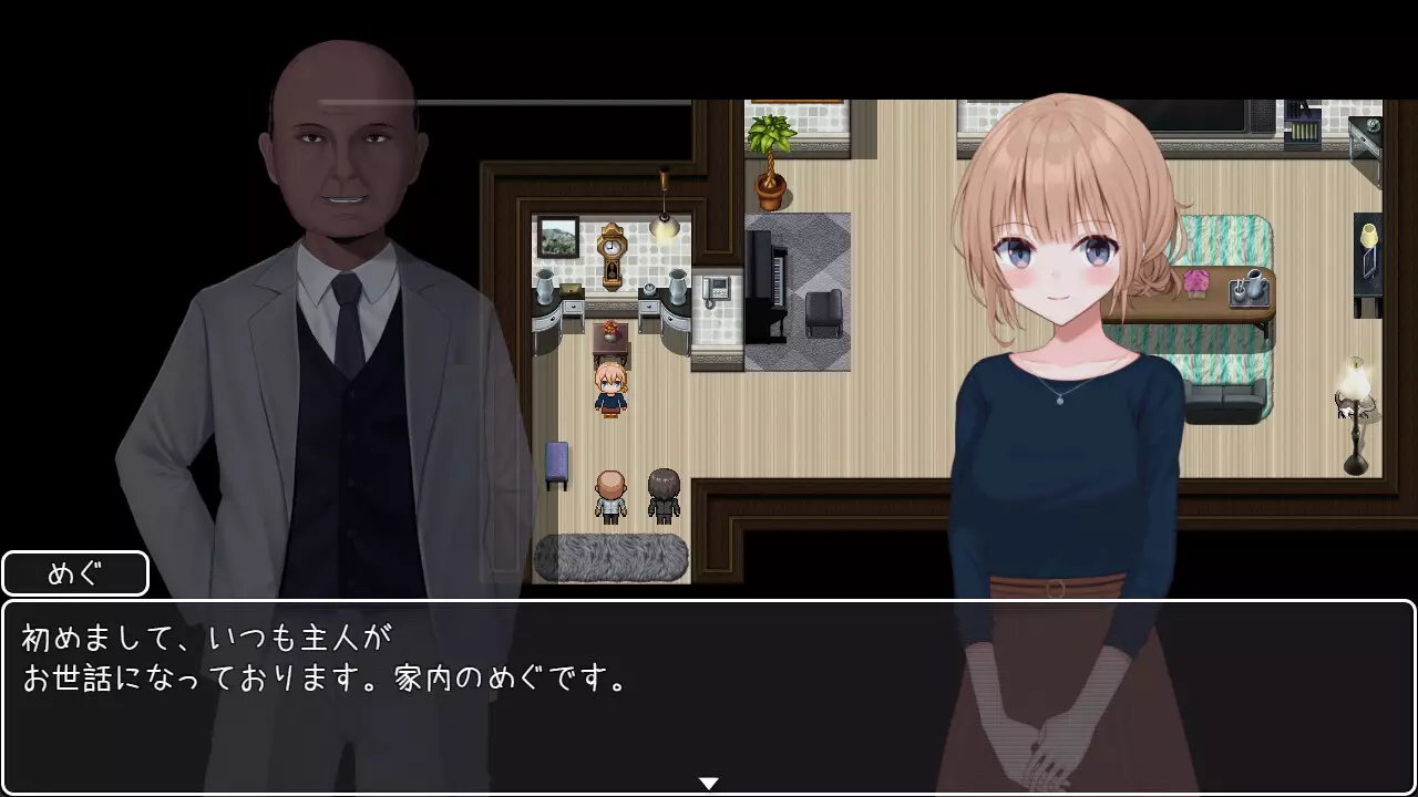 新婚妻子小惠的堕落-Fallen Bride Mege-游戏截图-好玩游戏库