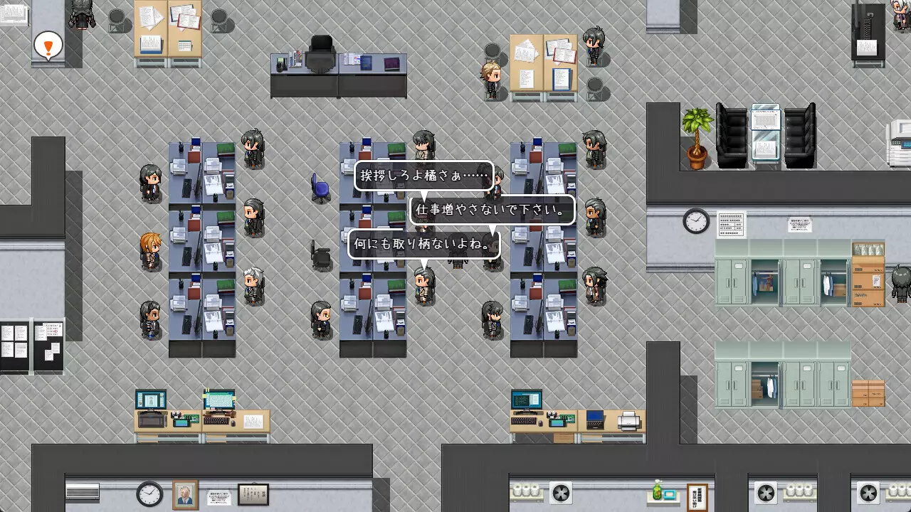 新婚妻子小惠的堕落-Fallen Bride Mege-游戏截图-好玩游戏库