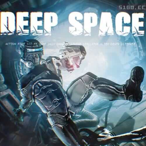 深空：动作射击科幻游戏 2023