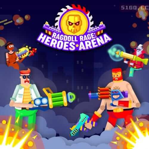 布娃娃之怒：英雄竞技场