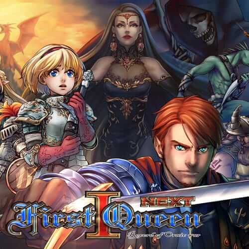 第一女王NEXT