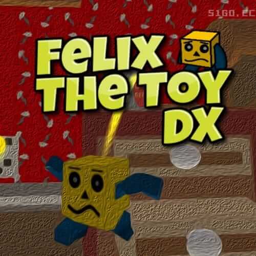 玩具费利克斯DX