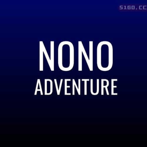 Nono 大冒险