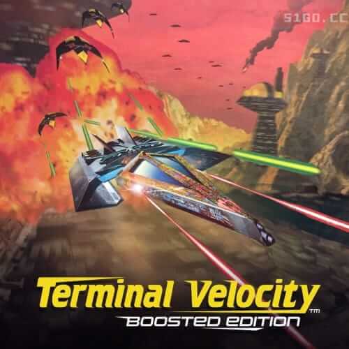 终极速度：增速版