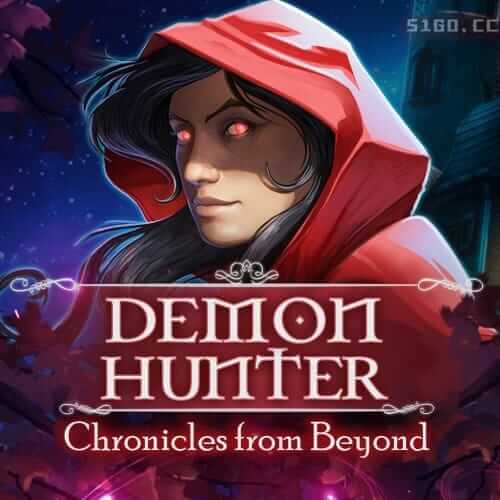 狩魔者：不为人知的故事