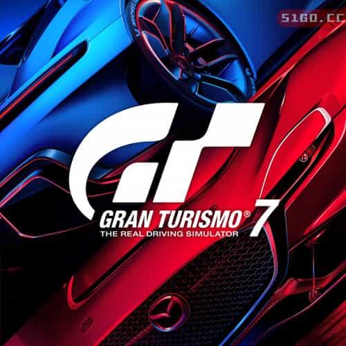跑车浪漫旅 7 | Gran Turismo 7 | 好玩客
