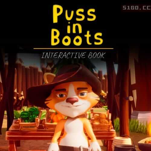穿靴子的猫：互动书