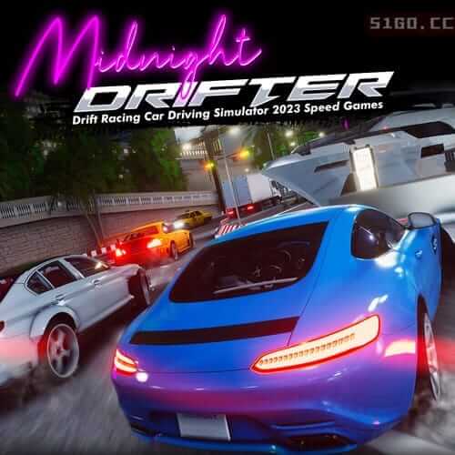 Midnight Drifter-漂移赛车驾驶模拟器 2023 速度游戏 