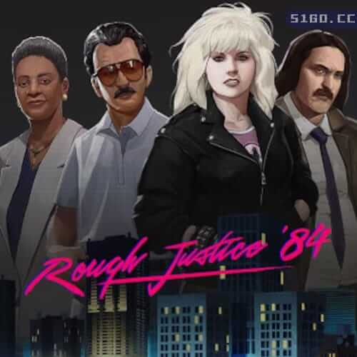 粗暴的正义：'84 年