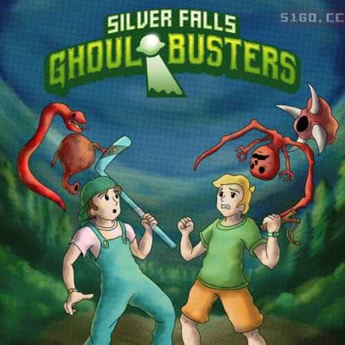 银瀑镇：驱魔人