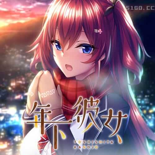 一个学生甜蜜诱惑的爱情故事！