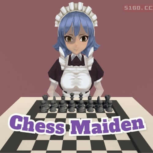 国际象棋少女