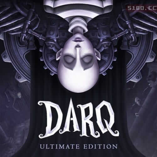 DARQ：终极版