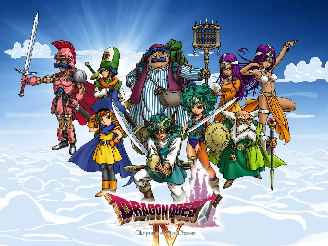 图片[2] | 勇者斗恶龙系列大合集 | 好玩游戏