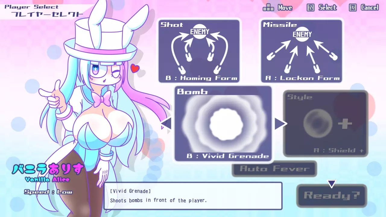 梦想飞驰-Like Dreamer-游戏截图-好玩游戏库