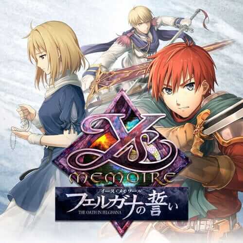 伊苏传说：菲尔加纳的誓言 