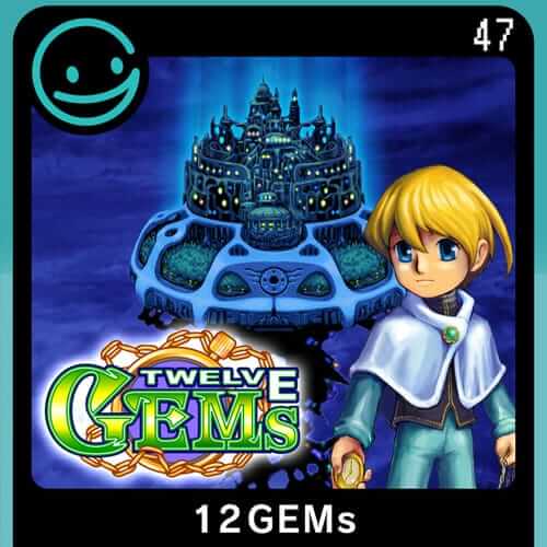 G-MODE Archives 47 12GEMs
