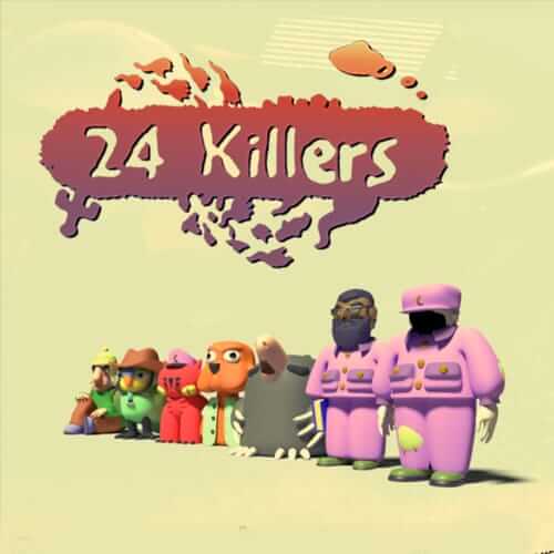 二十四杀手