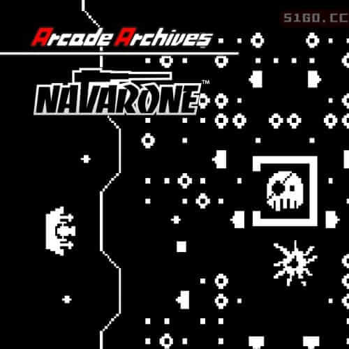 街机博物馆：战舰