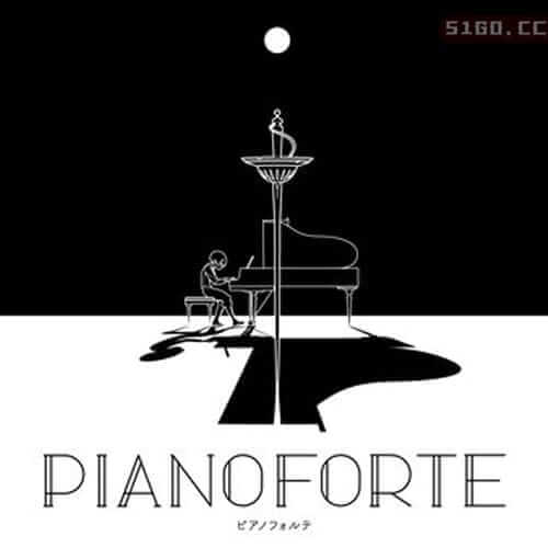 PIANOFORTE