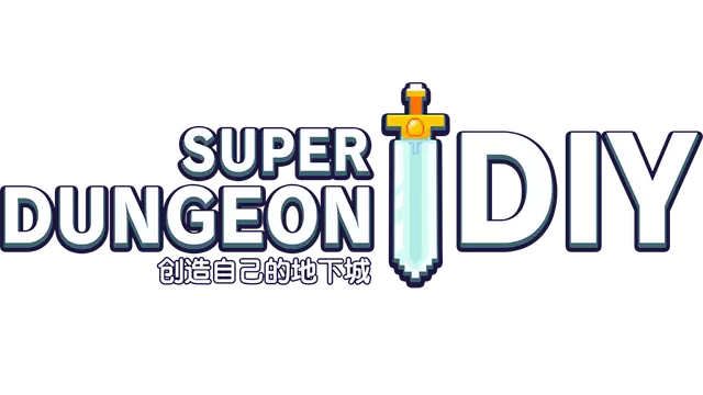 超级地牢制造者 | Super Dungeon Maker