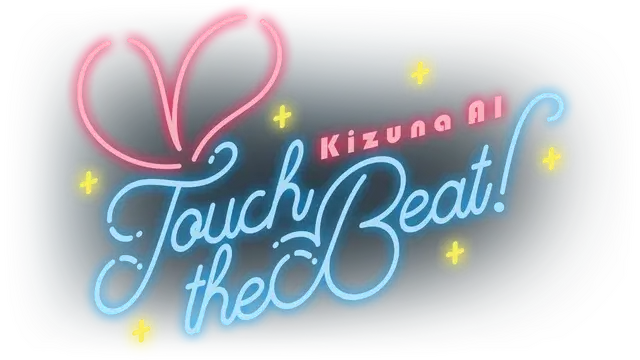 绊爱 AI:悦动音符!| Kizuna AI: Touch the Beat!