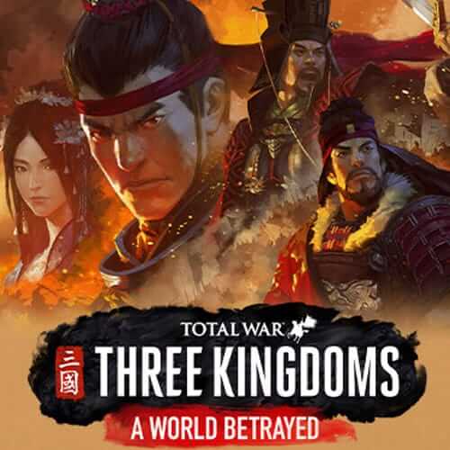 全面战争：三国-弃叛之世