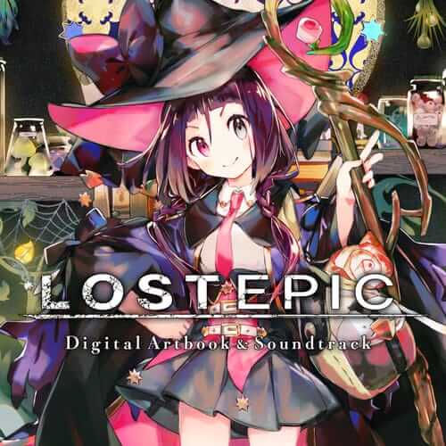 失落的史诗-数字艺术和原声带