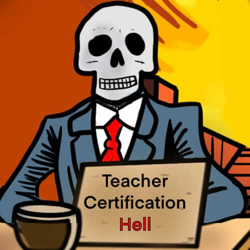 教资地狱