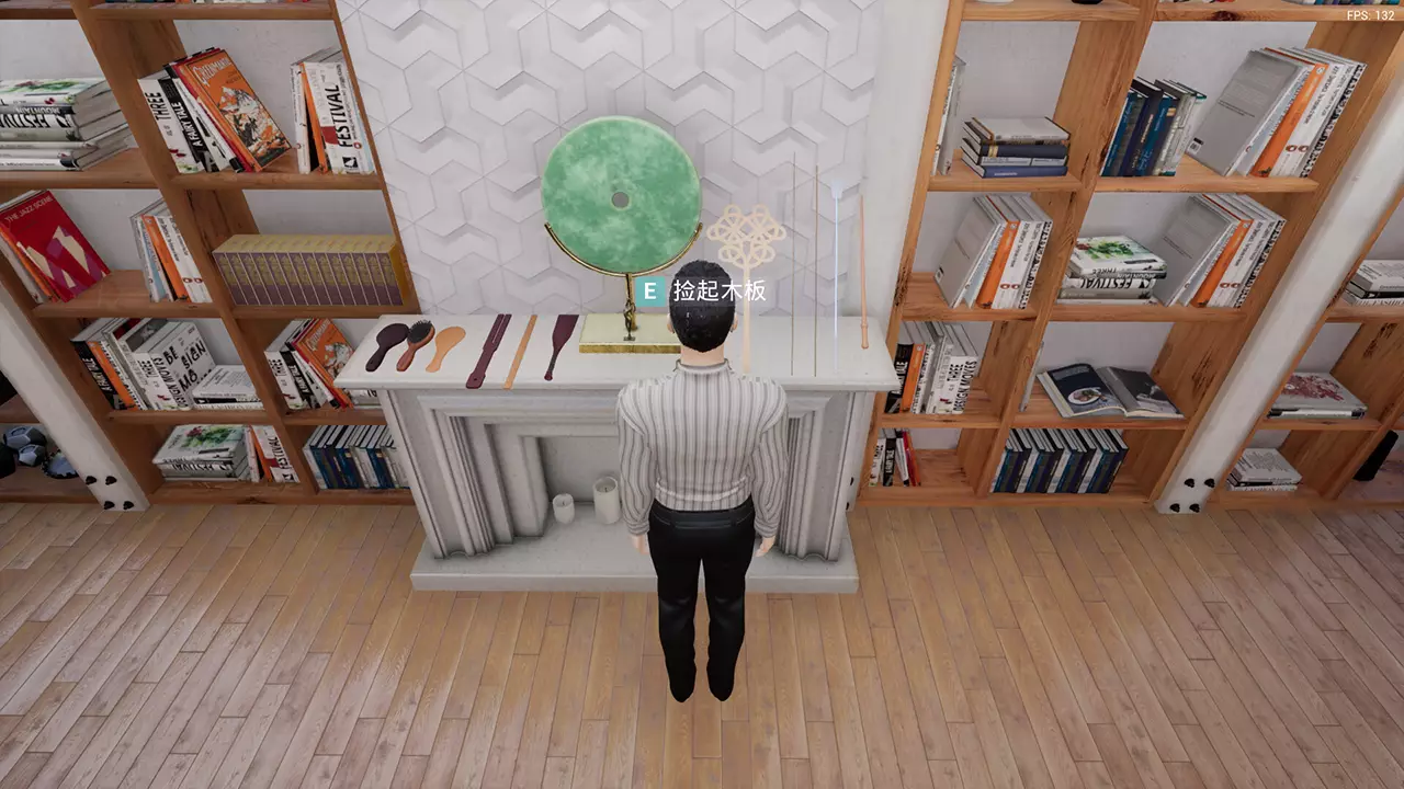 打屁股模拟器-Spanking Simulator-游戏截图-好玩游戏库