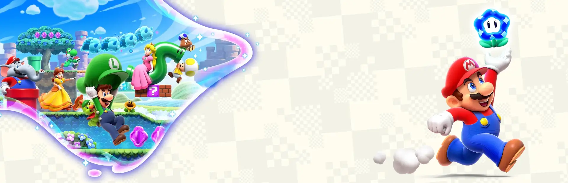 超级马力欧兄弟 惊奇