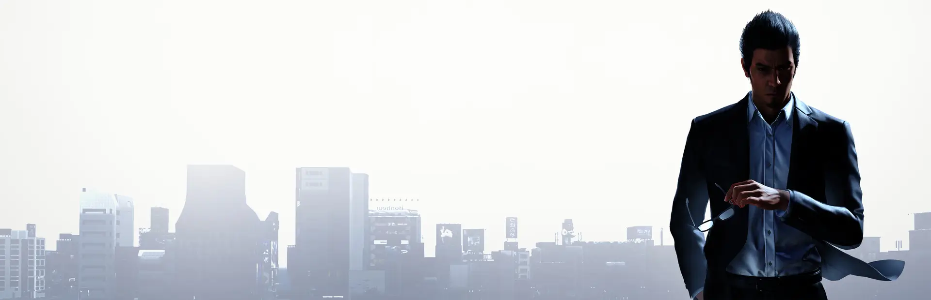 如龙 7：外传 - 无名之龙