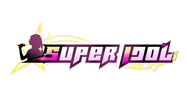 超级偶像 | Super Idol