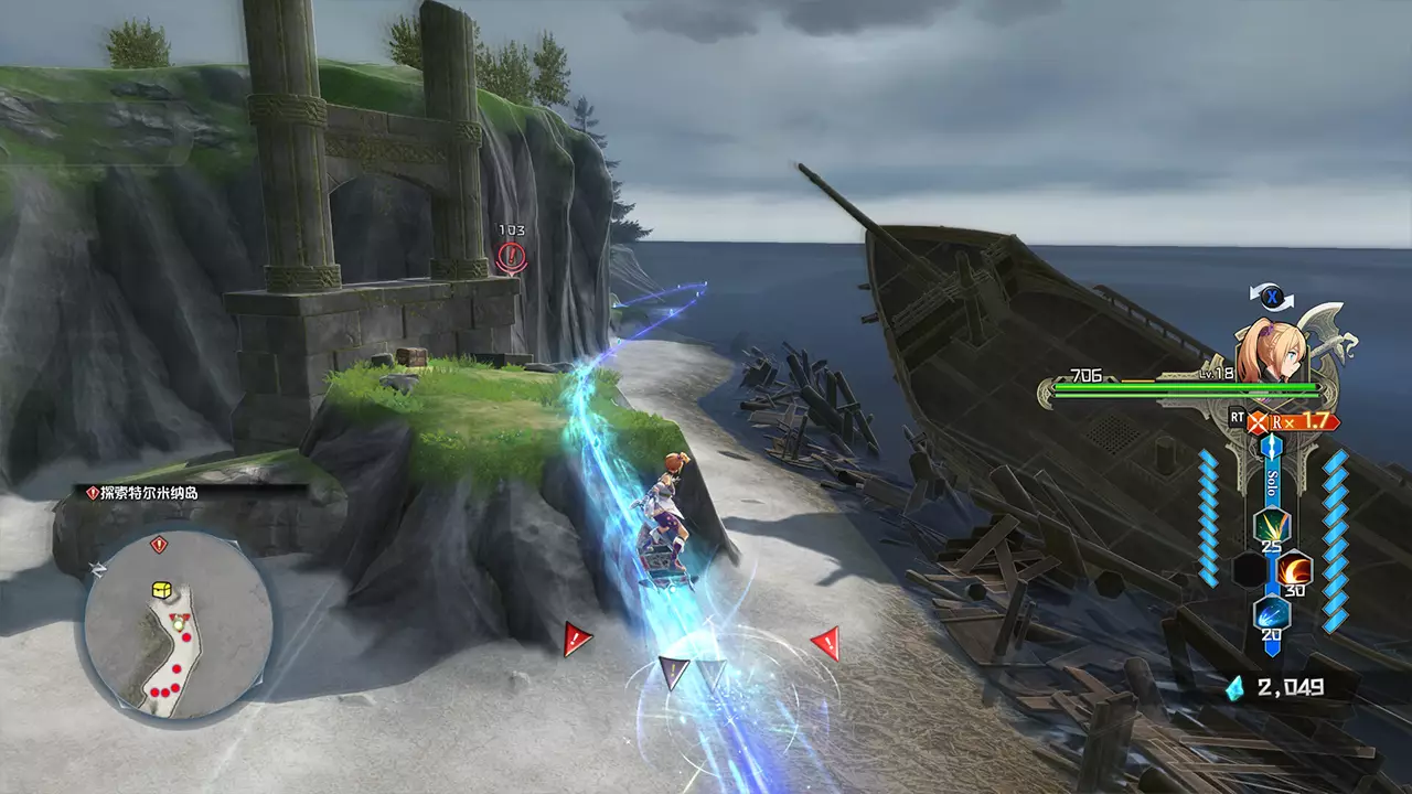 伊苏 X：北境历险-Ys X: Nordics-游戏截图-好玩游戏库