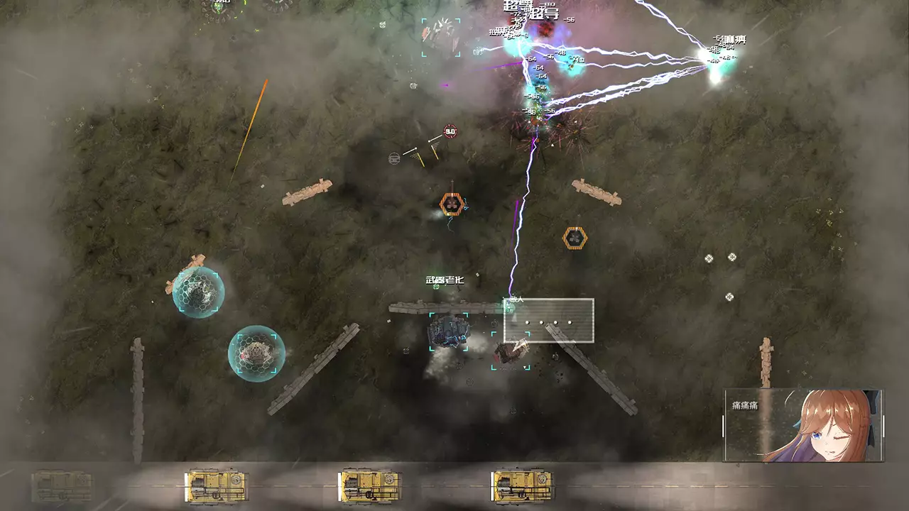 铁骑少女-Cavalry Girls-游戏截图-好玩游戏库