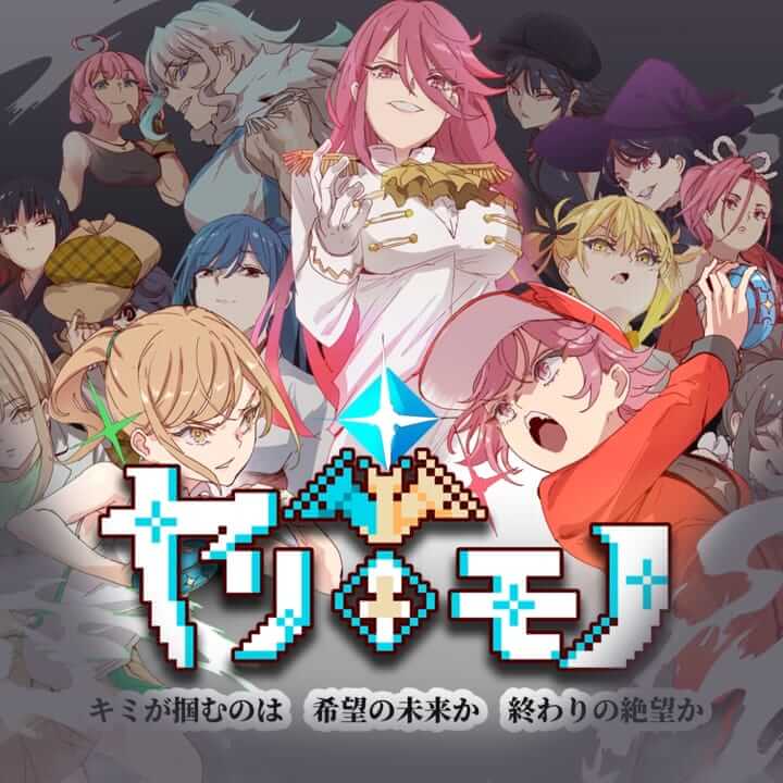 一次性交易大师 ~