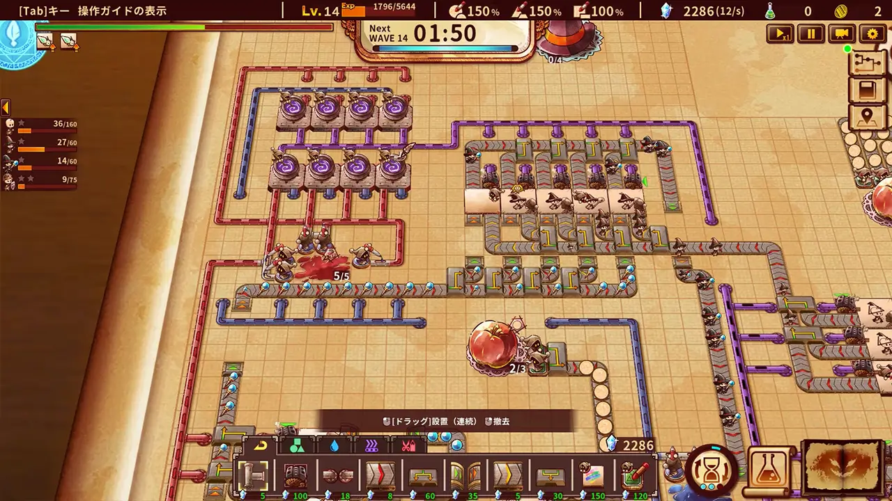 涂鸦英雄工厂-ShapeHero Factory-游戏截图-好玩游戏库