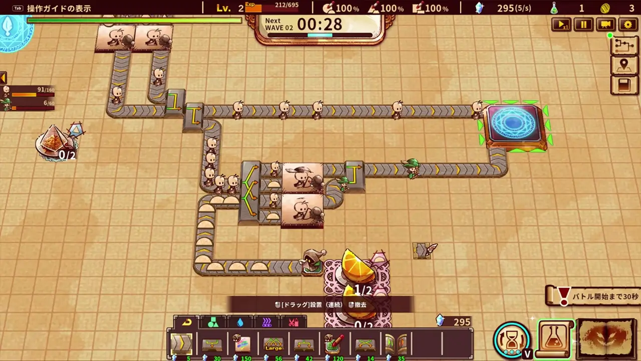 涂鸦英雄工厂-ShapeHero Factory-游戏截图-好玩游戏库