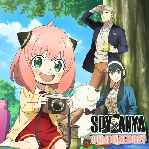 间谍过家家:日记大作战