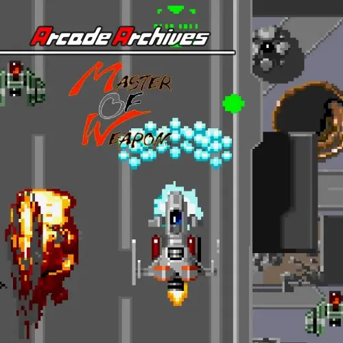 街机博物馆：魔幻兵器