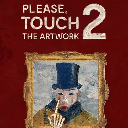 请，触摸艺术品 2