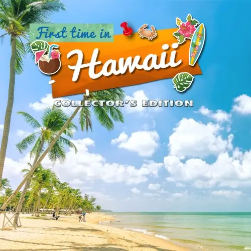 第一次来夏威夷：收藏版