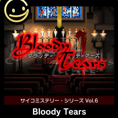 G-MODE档案+心理之谜系列第6卷“血泪”