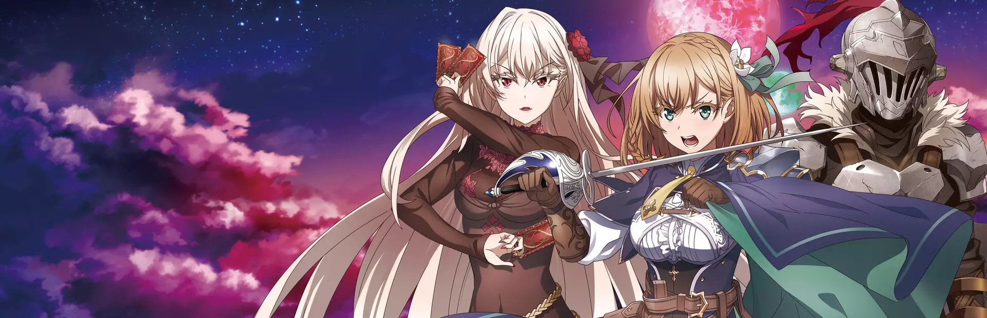 哥布林杀手:亡者秘宝