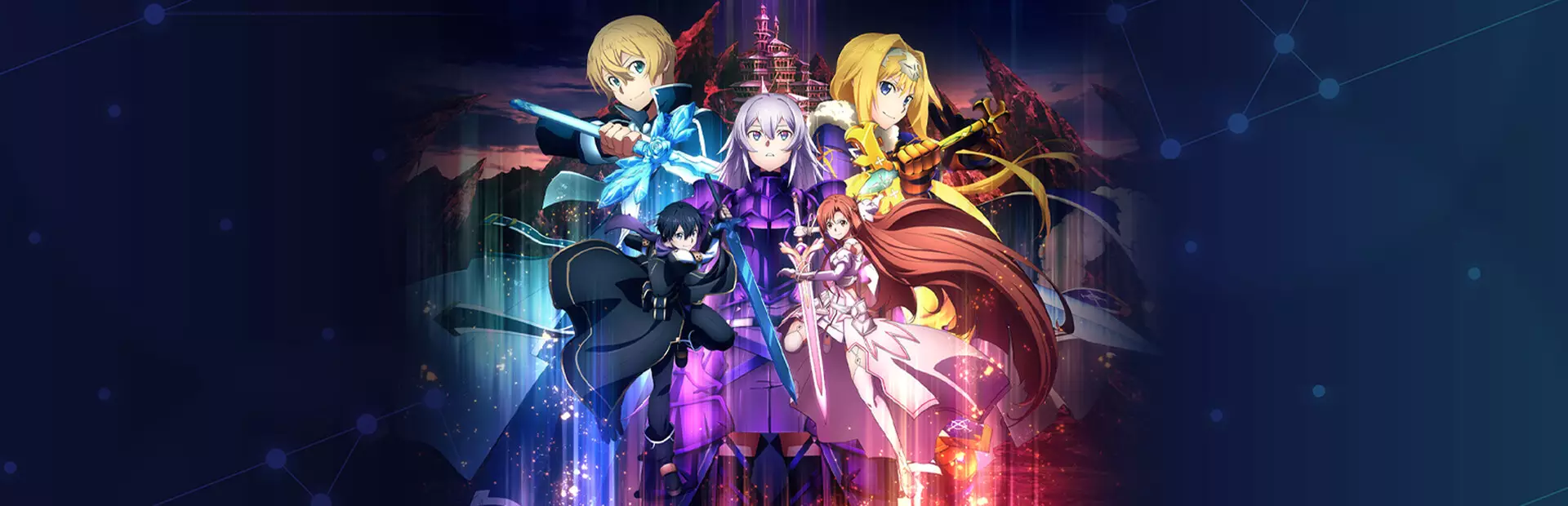 刀剑神域：异绊集结