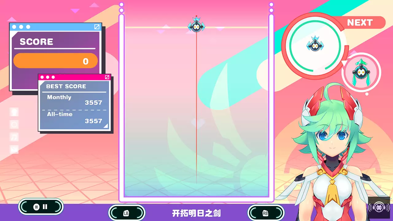 落落谜可思-PuzzMiX-游戏截图-好玩游戏库