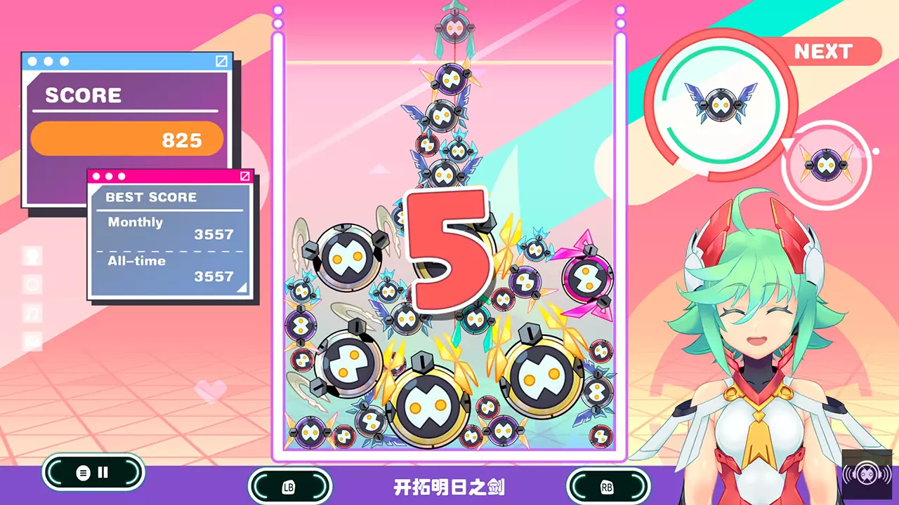 落落谜可思-PuzzMiX-游戏截图-好玩游戏库